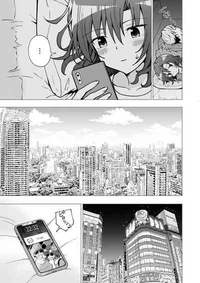 第118页图