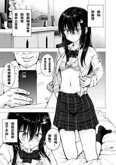 第122页图