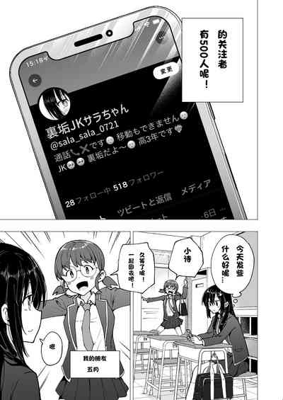 第126页图