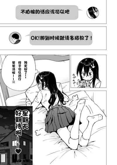 第134页图