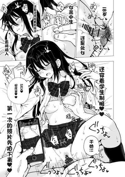 第162页图