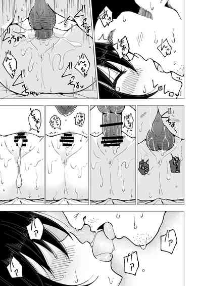 第174页图