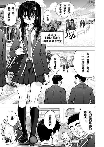第182页图