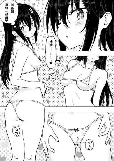 第194页图