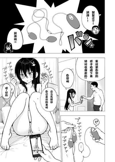 第198页图