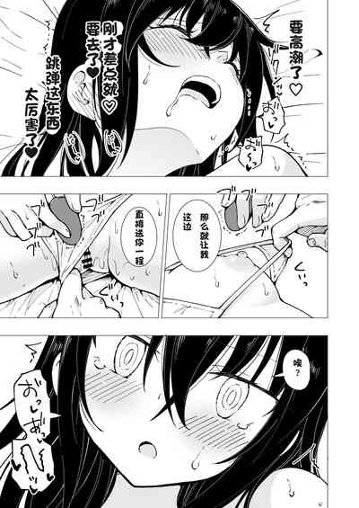 第202页图