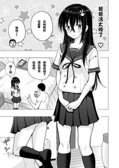 第206页图