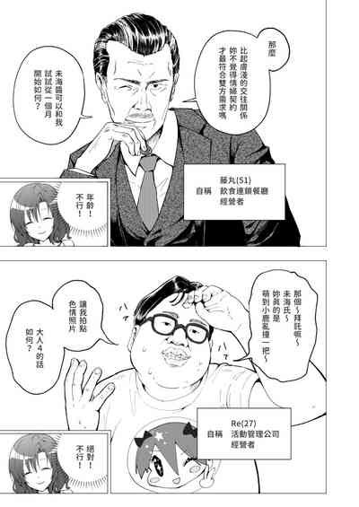 第22页图