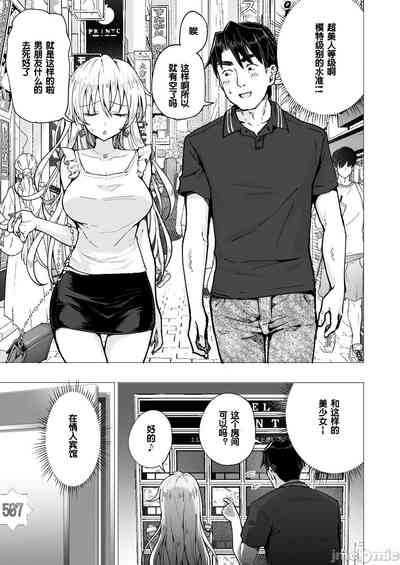 第258页图