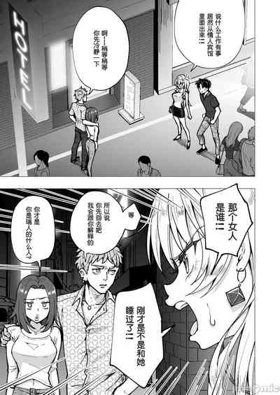 第298页图