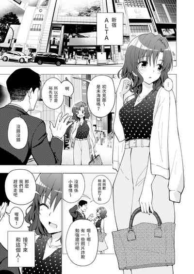第2页图