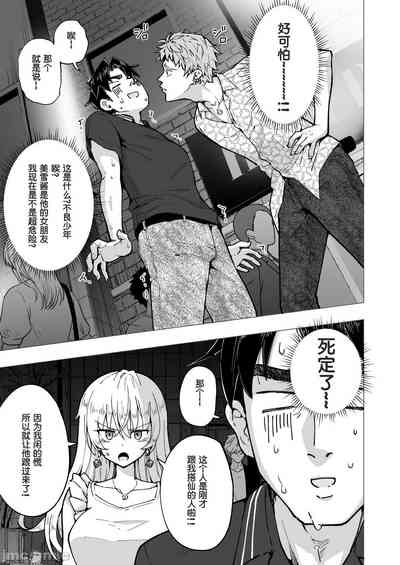 第306页图