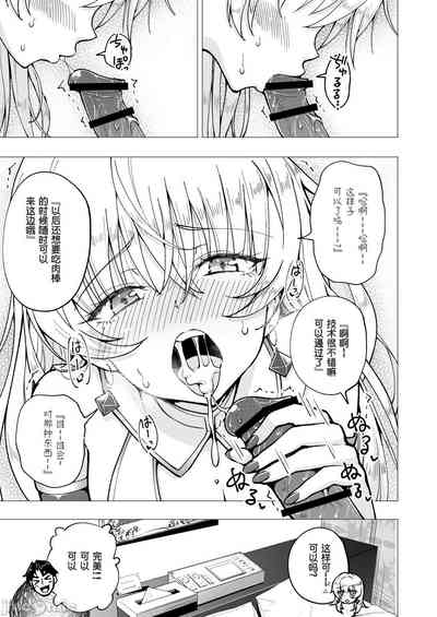 第330页图