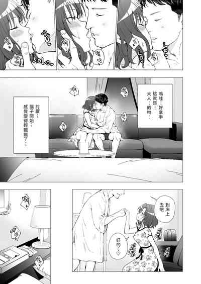 第34页图