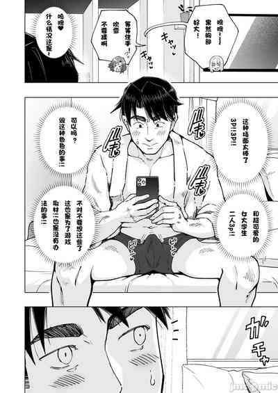 第374页图