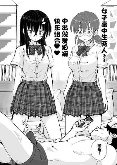 第398页图