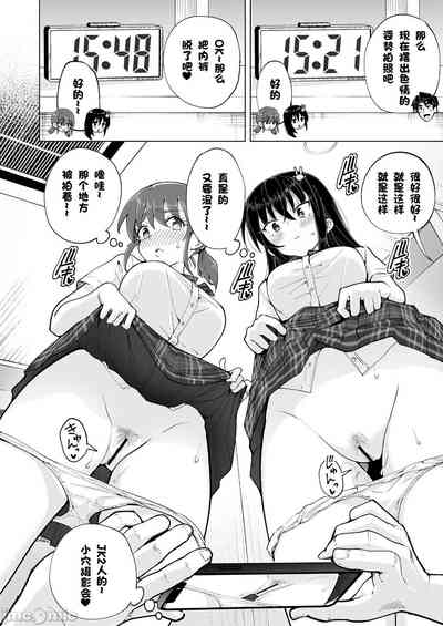 第402页图