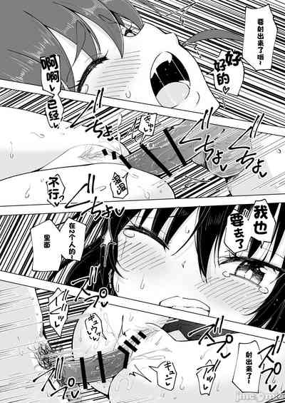 第414页图