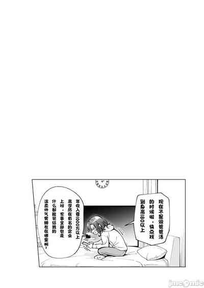 第422页图