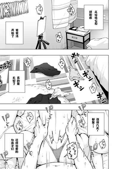 第426页图