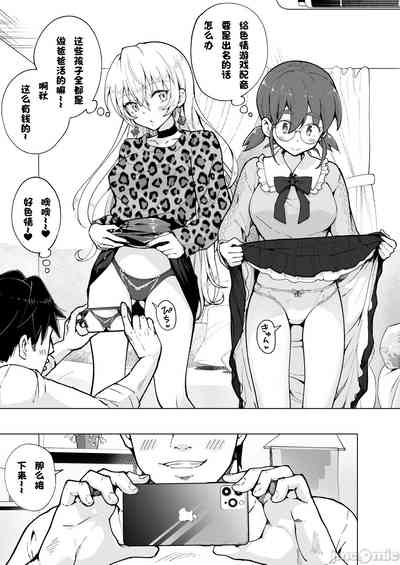 第434页图