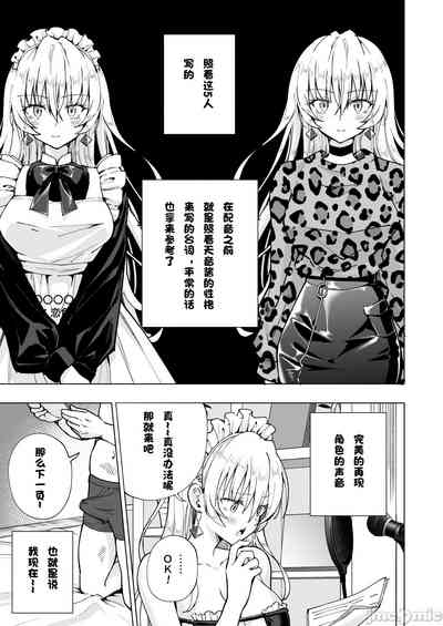第442页图