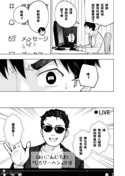 第482页图