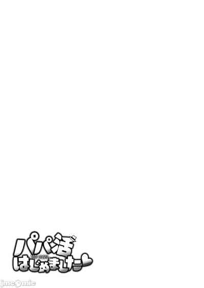 第486页图