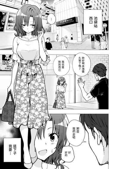 第62页图