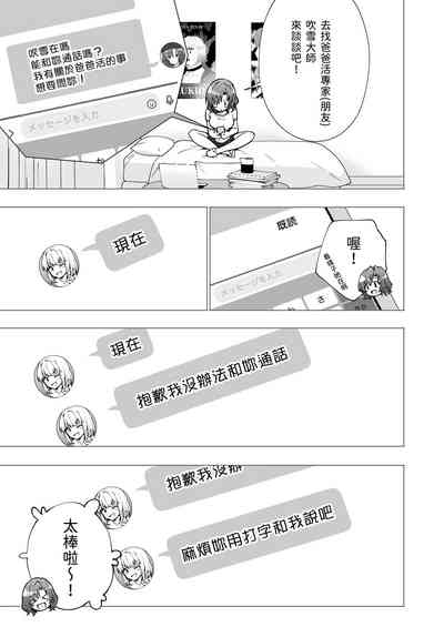 第66页图