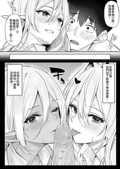 第102頁圖