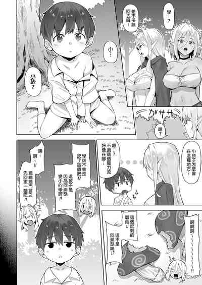 第114頁圖