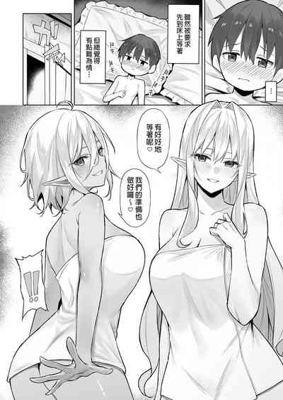 第118頁圖