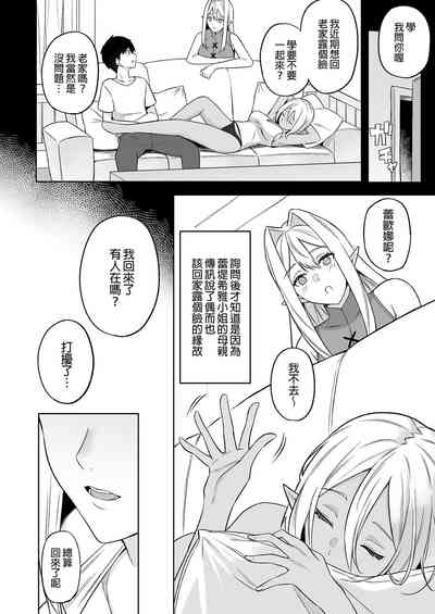 第146頁圖
