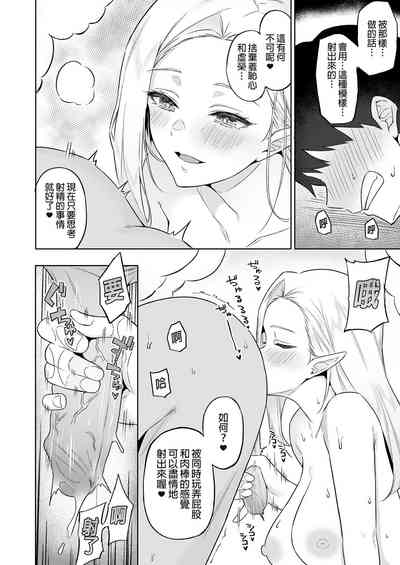 第154頁圖