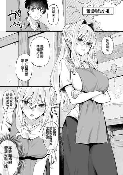 第178頁圖
