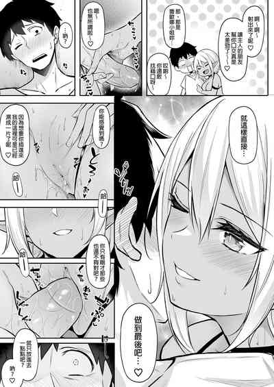 第42頁圖