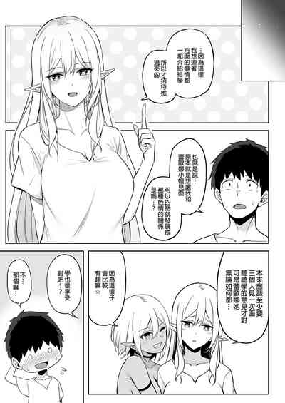第62頁圖