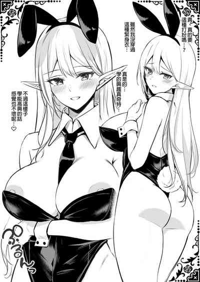 第66頁圖