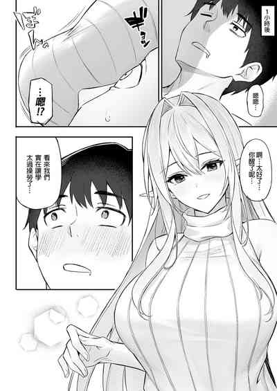 第82頁圖
