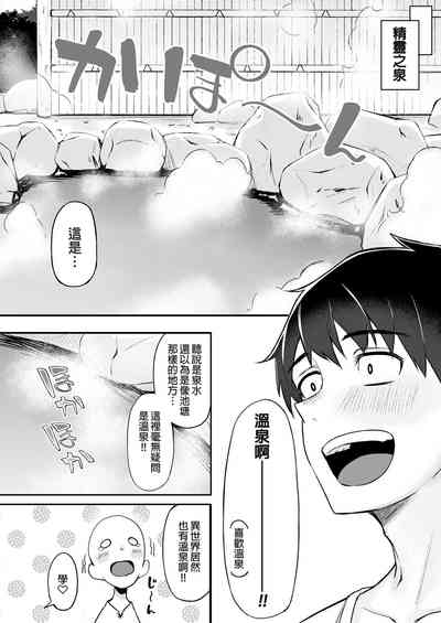 第86頁圖