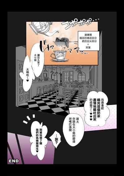 第18页图
