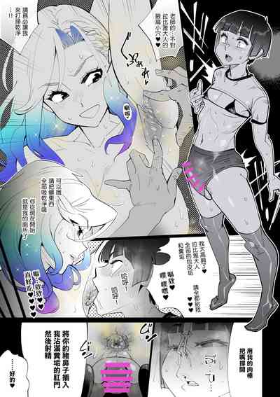 第38页图