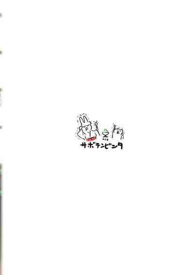 第34頁圖