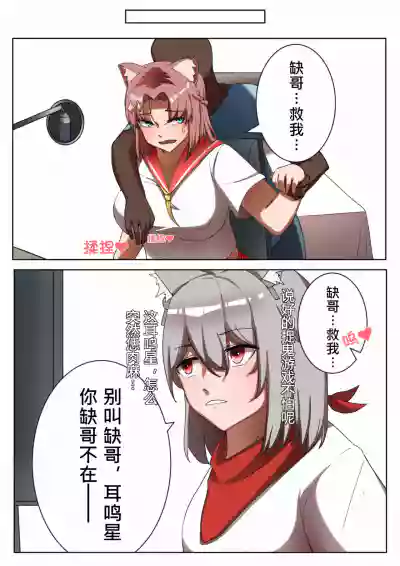 第14頁圖