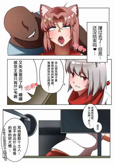第18頁圖