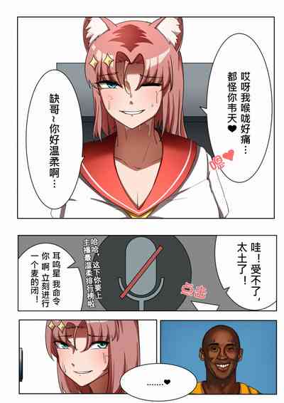 第22頁圖
