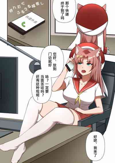第2頁圖