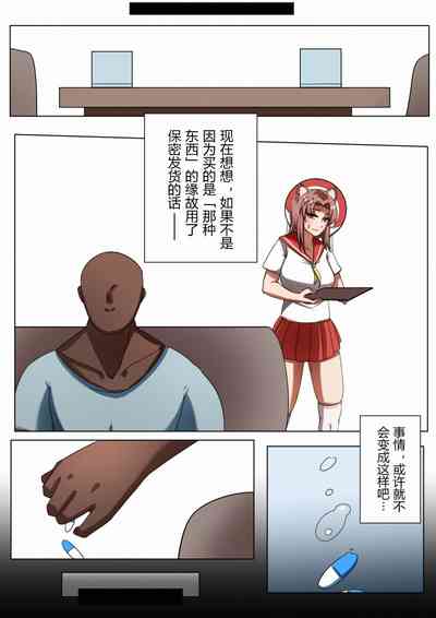 第6頁圖