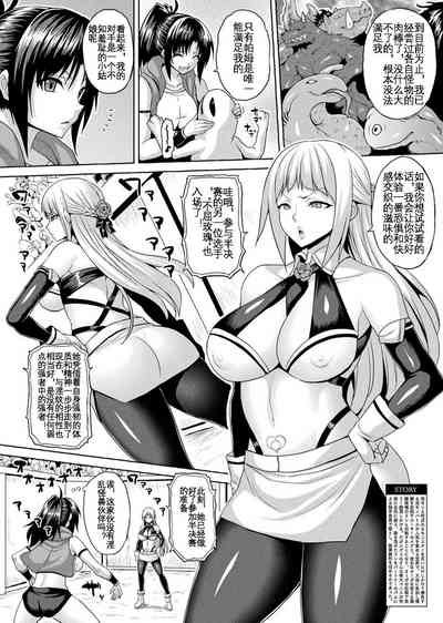 第170页图